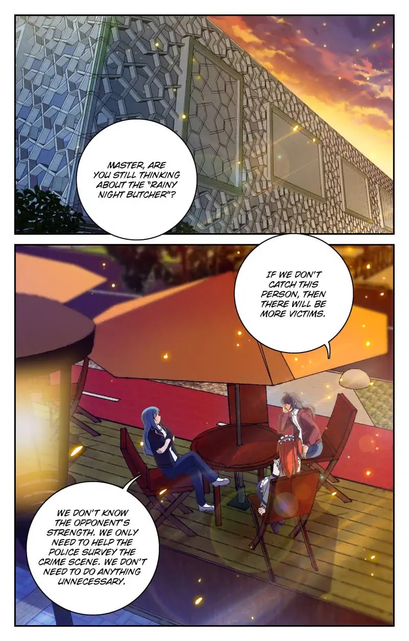 My Maid is a Demon Chapter 43 - Page 1