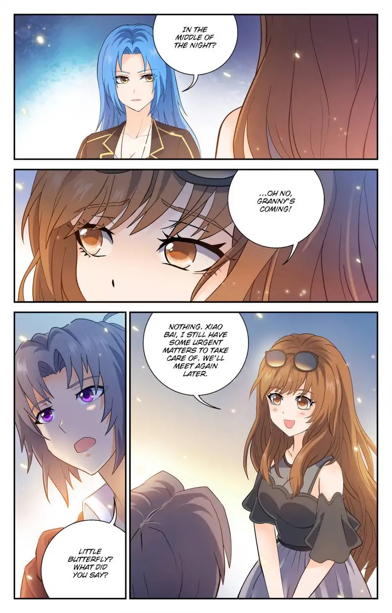 My Maid is a Demon Chapter 44 - Page 3