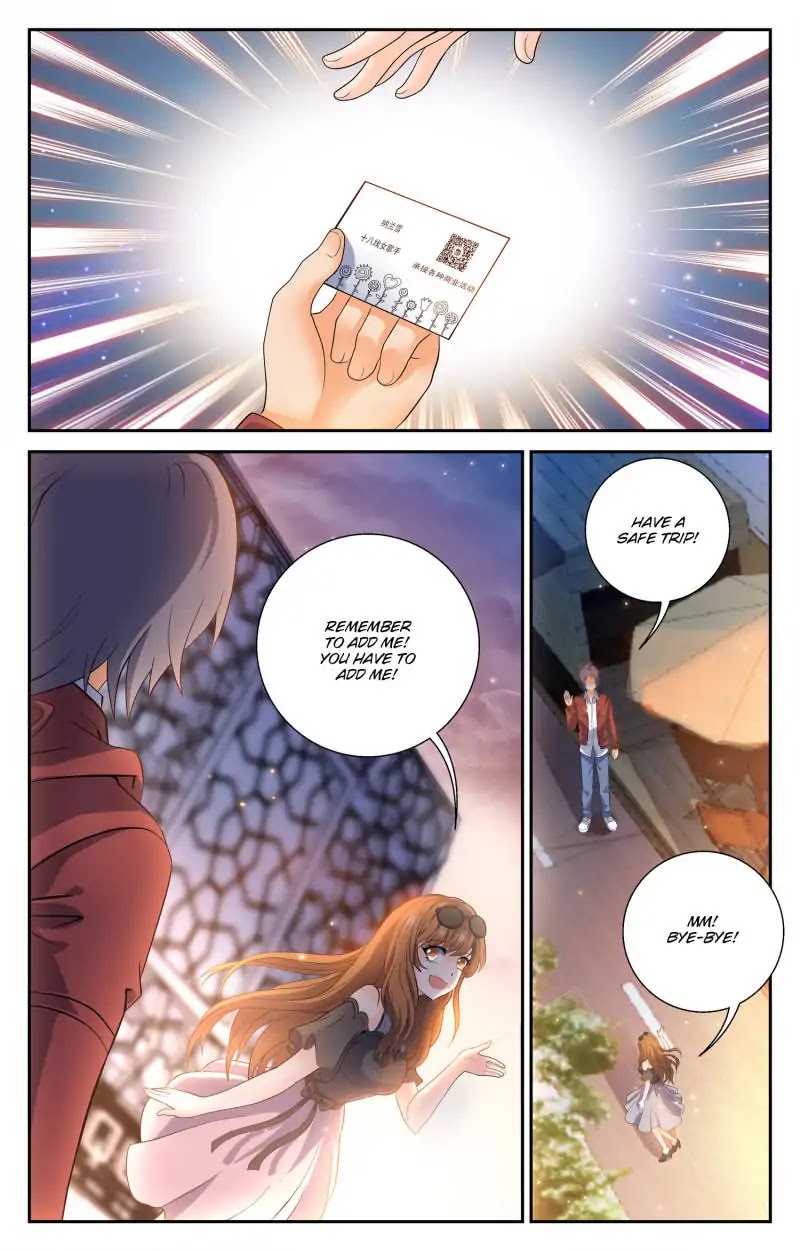My Maid is a Demon Chapter 44 - Page 4