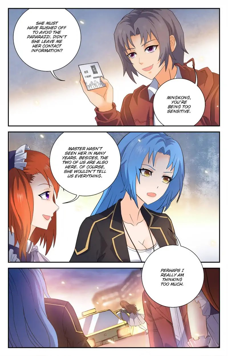 My Maid is a Demon Chapter 44 - Page 6