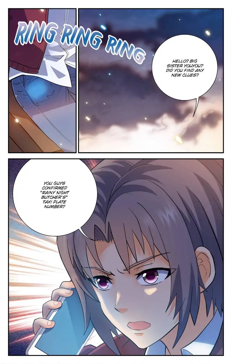 My Maid is a Demon Chapter 44 - Page 8