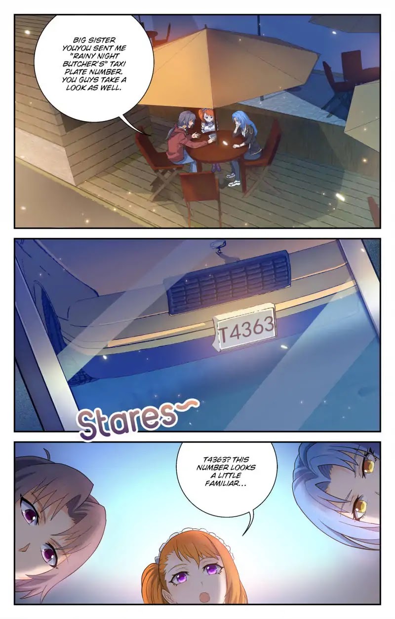 My Maid is a Demon Chapter 44 - Page 9