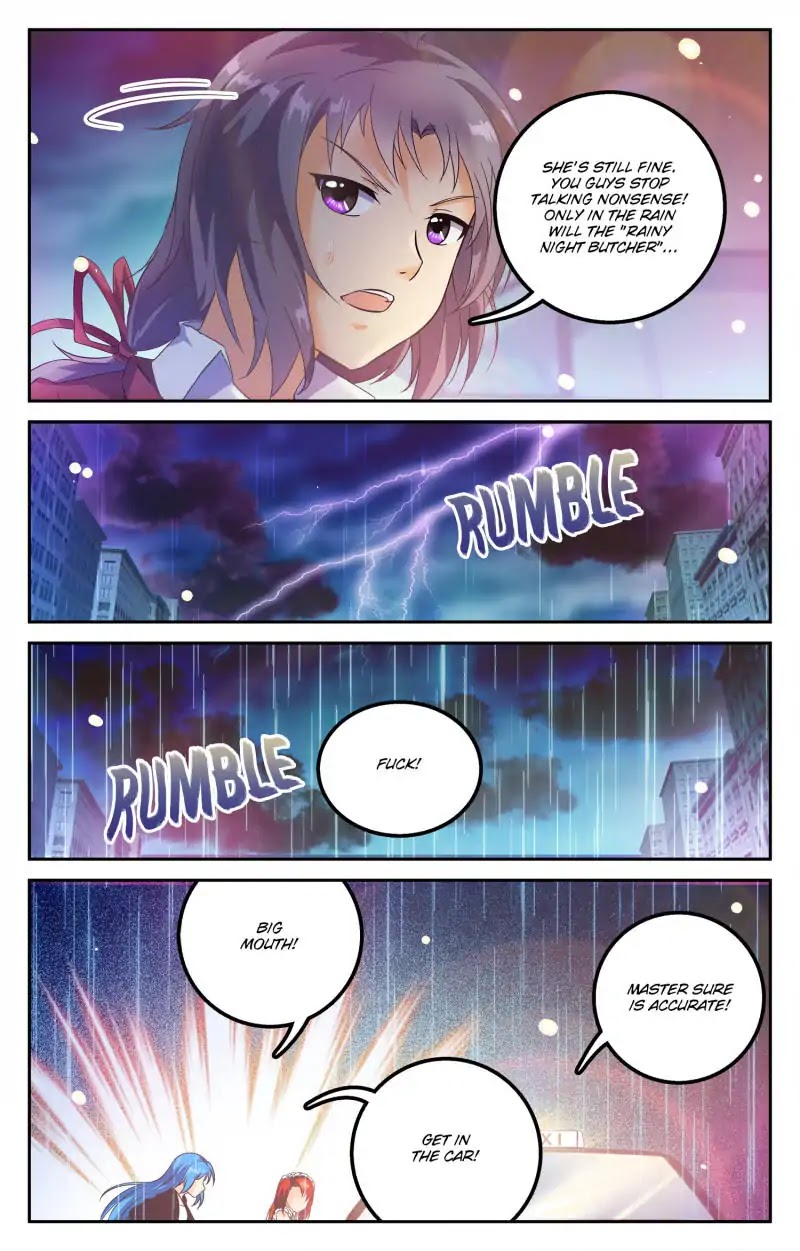 My Maid is a Demon Chapter 45 - Page 2