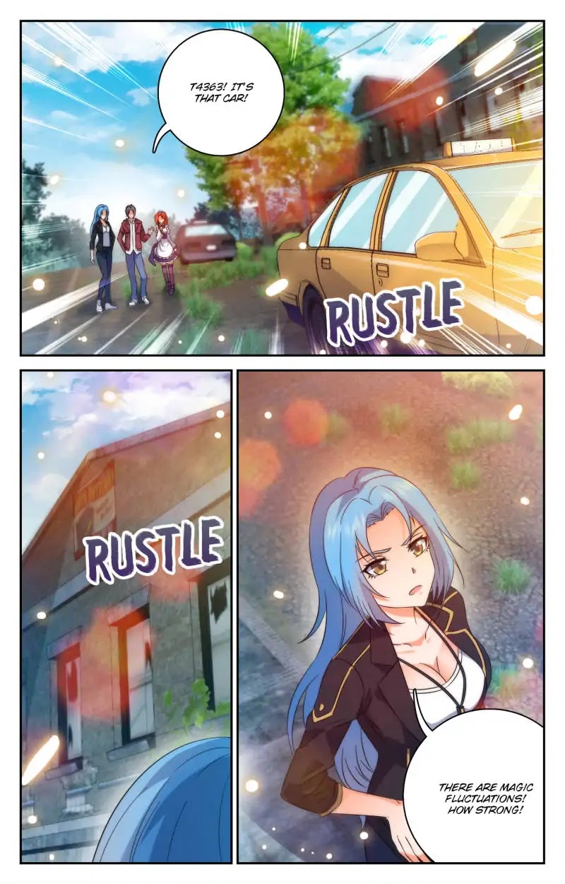 My Maid is a Demon Chapter 46 - Page 1