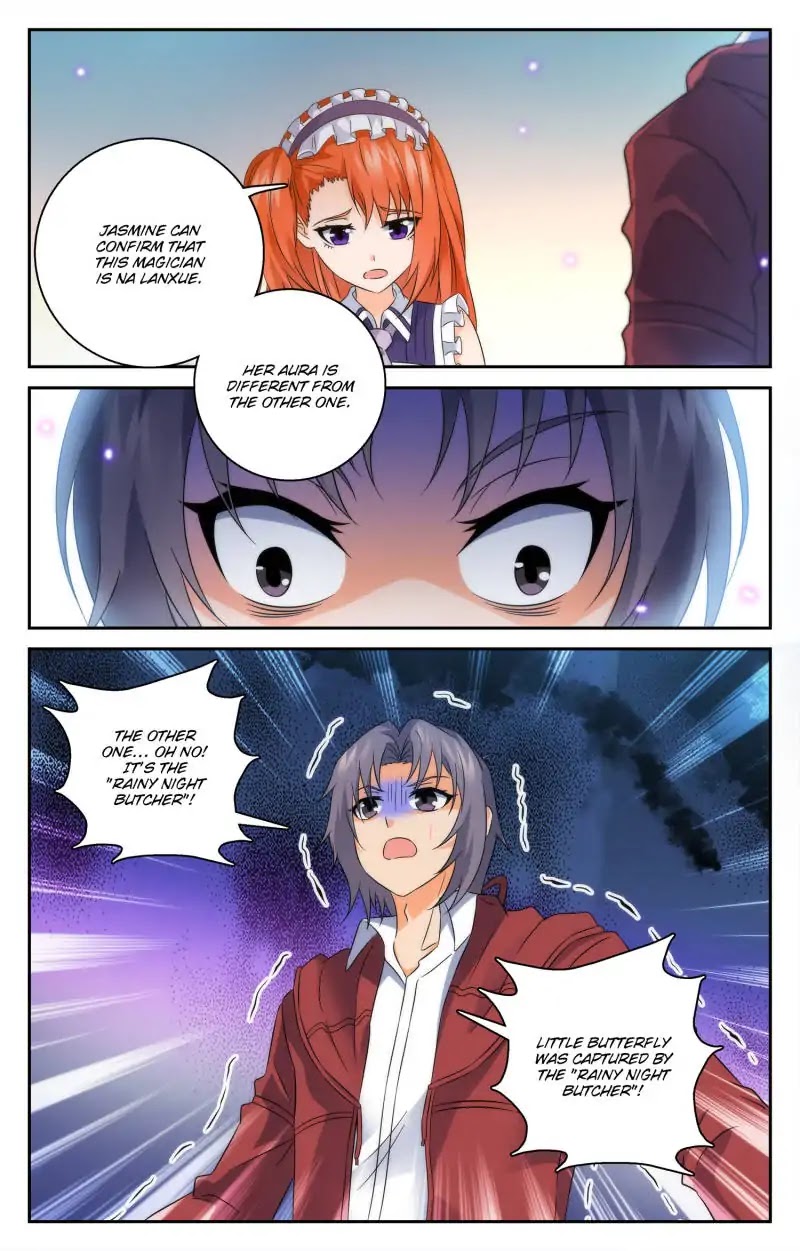 My Maid is a Demon Chapter 46 - Page 4