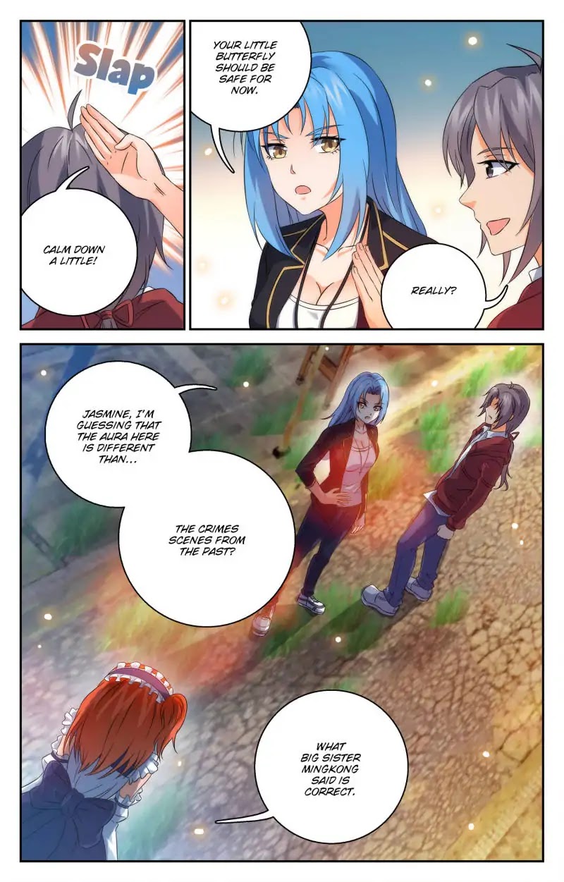 My Maid is a Demon Chapter 46 - Page 5