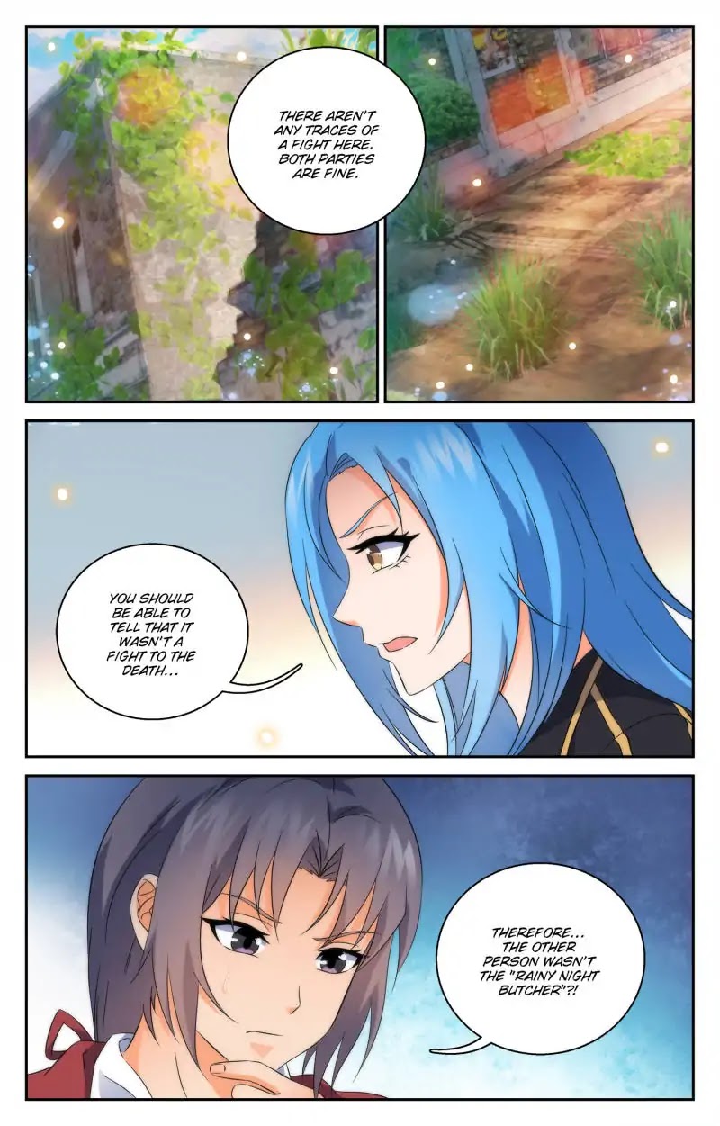 My Maid is a Demon Chapter 46 - Page 6