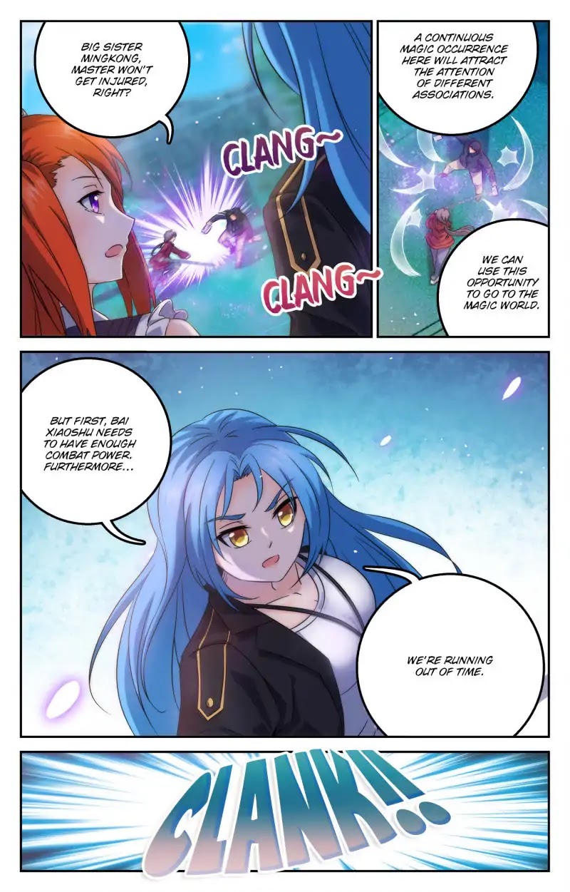 My Maid is a Demon Chapter 47 - Page 4