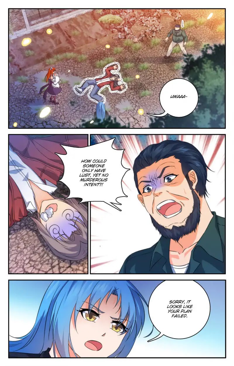 My Maid is a Demon Chapter 50 - Page 1