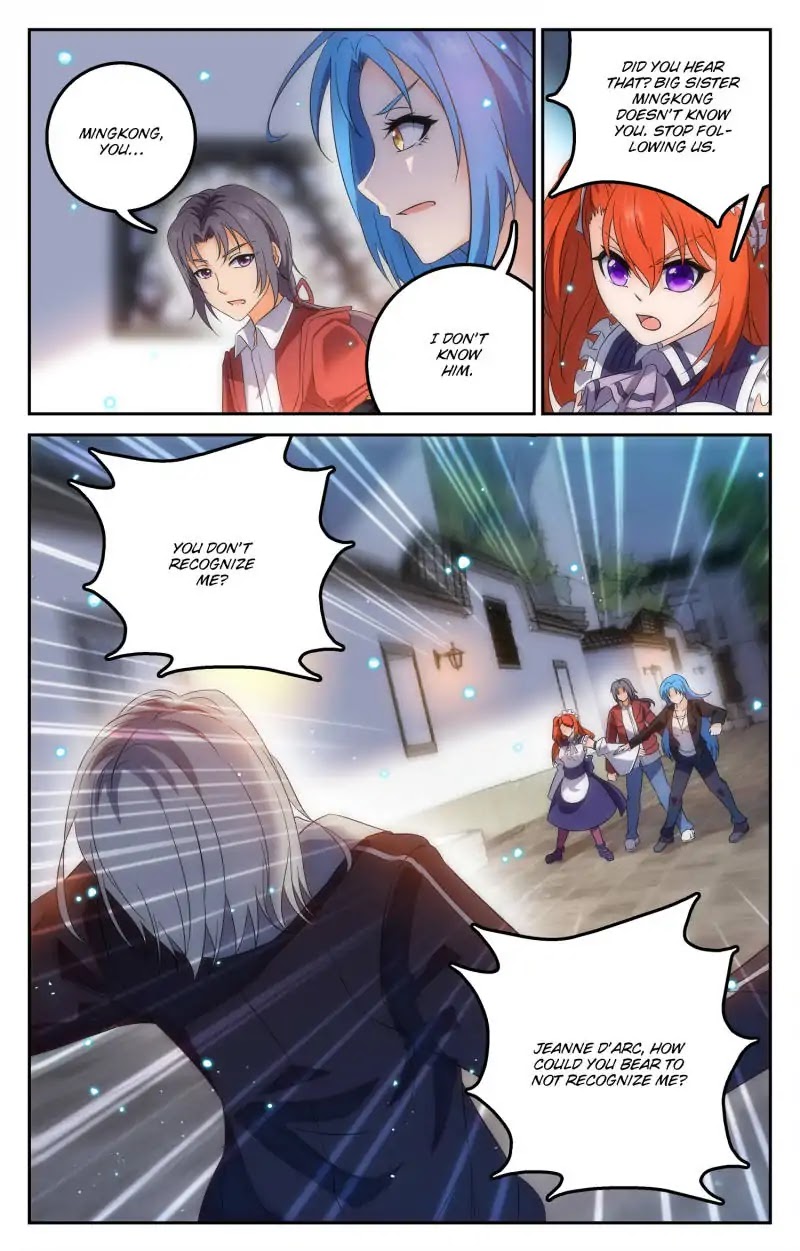 My Maid is a Demon Chapter 53 - Page 6