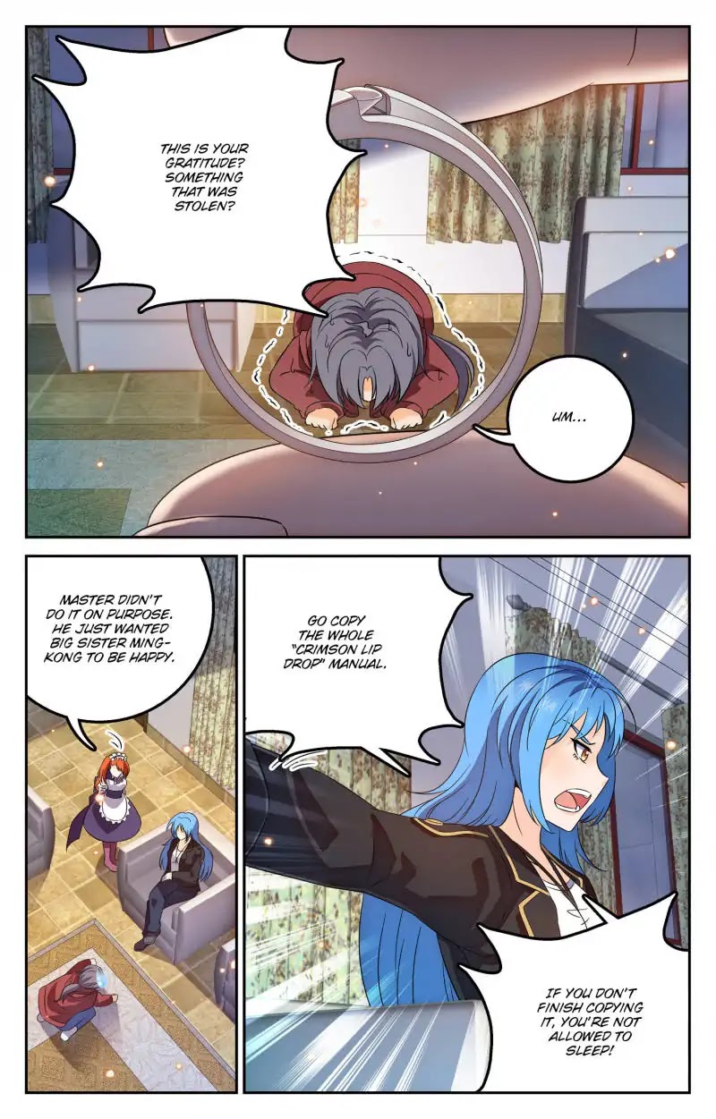 My Maid is a Demon Chapter 54 - Page 2