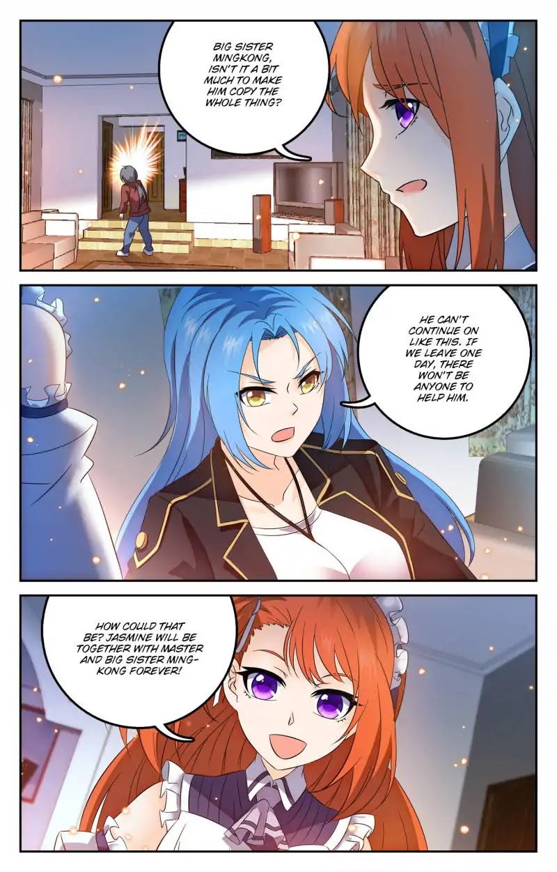 My Maid is a Demon Chapter 54 - Page 3