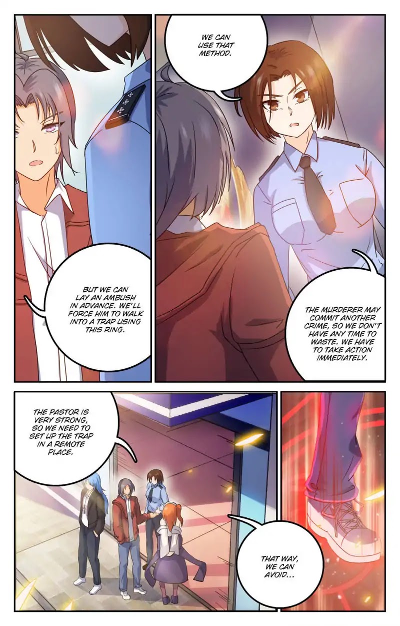 My Maid is a Demon Chapter 56 - Page 3