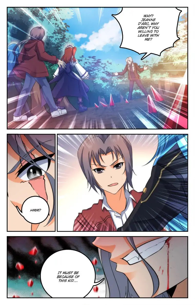 My Maid is a Demon Chapter 58 - Page 4