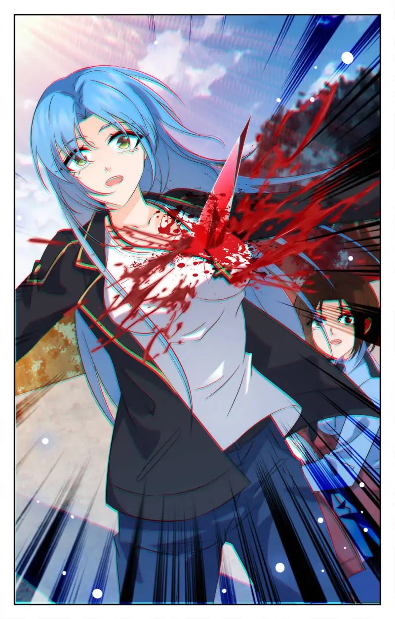 My Maid is a Demon Chapter 60 - Page 4