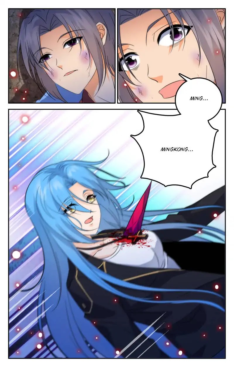 My Maid is a Demon Chapter 60 - Page 5
