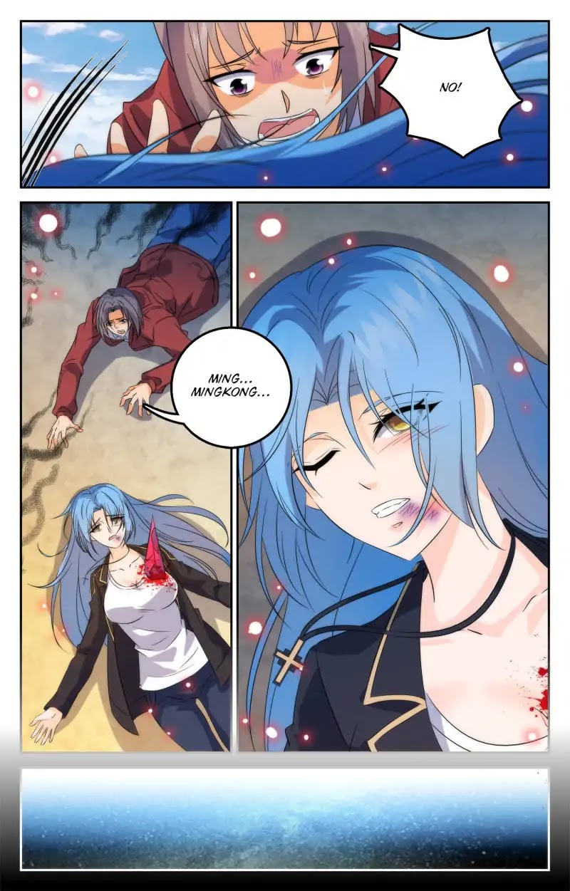 My Maid is a Demon Chapter 60 - Page 6