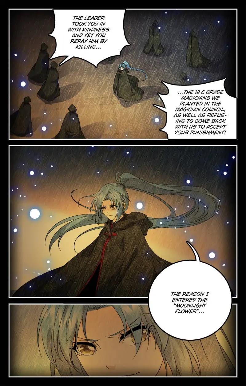 My Maid is a Demon Chapter 60 - Page 9