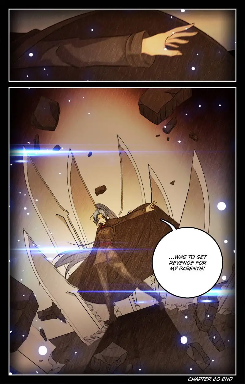 My Maid is a Demon Chapter 60 - Page 10