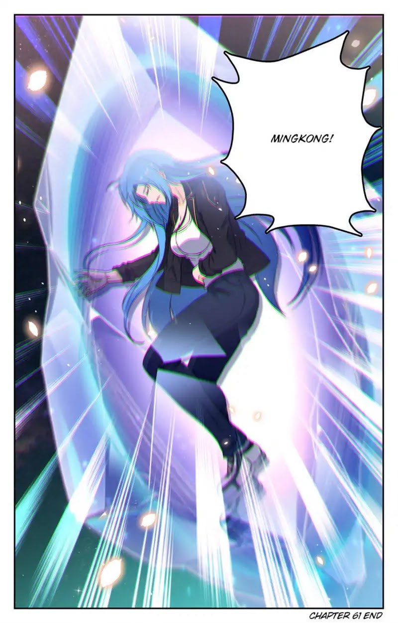 My Maid is a Demon Chapter 61 - Page 10