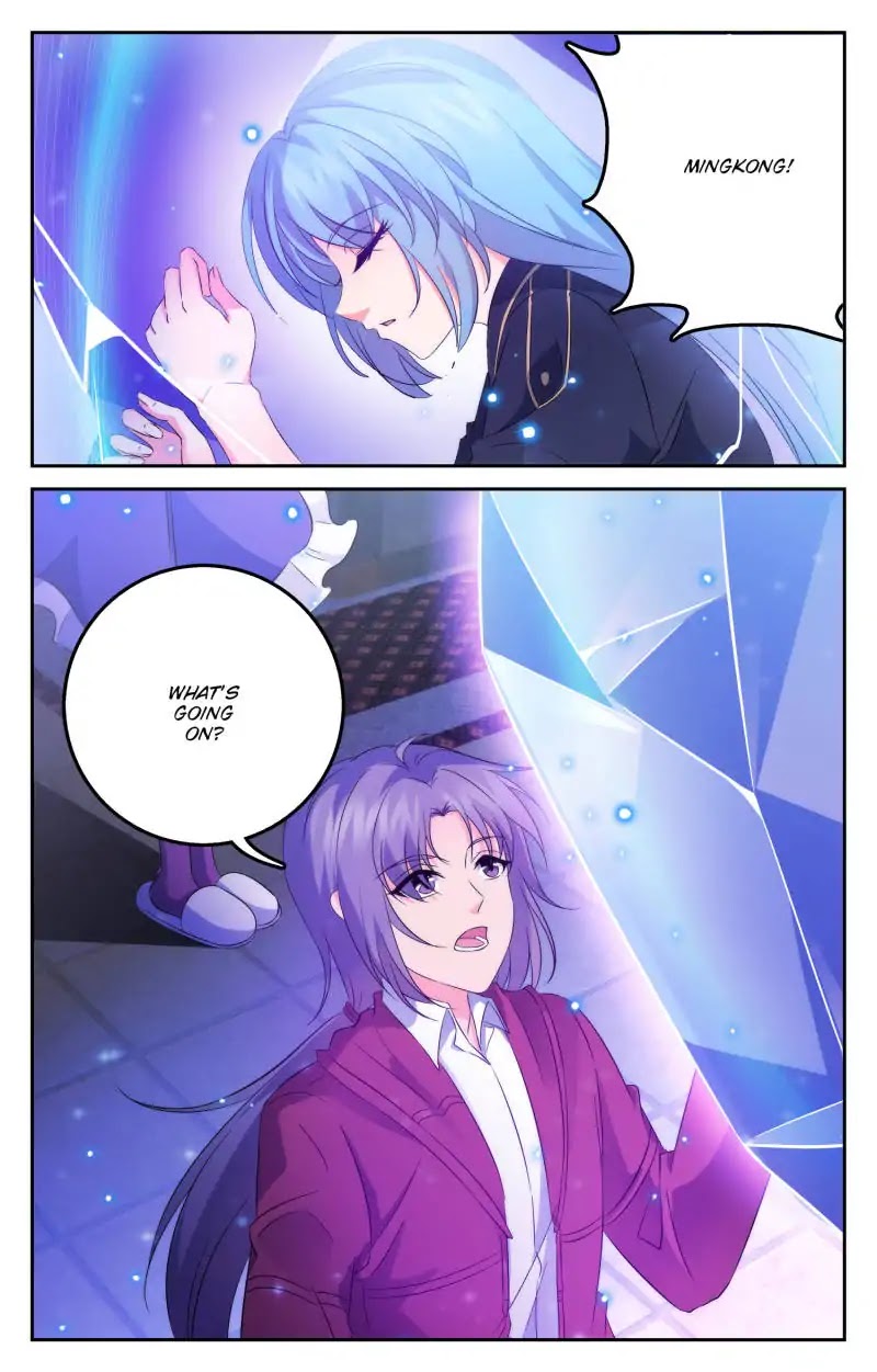 My Maid is a Demon Chapter 62 - Page 1