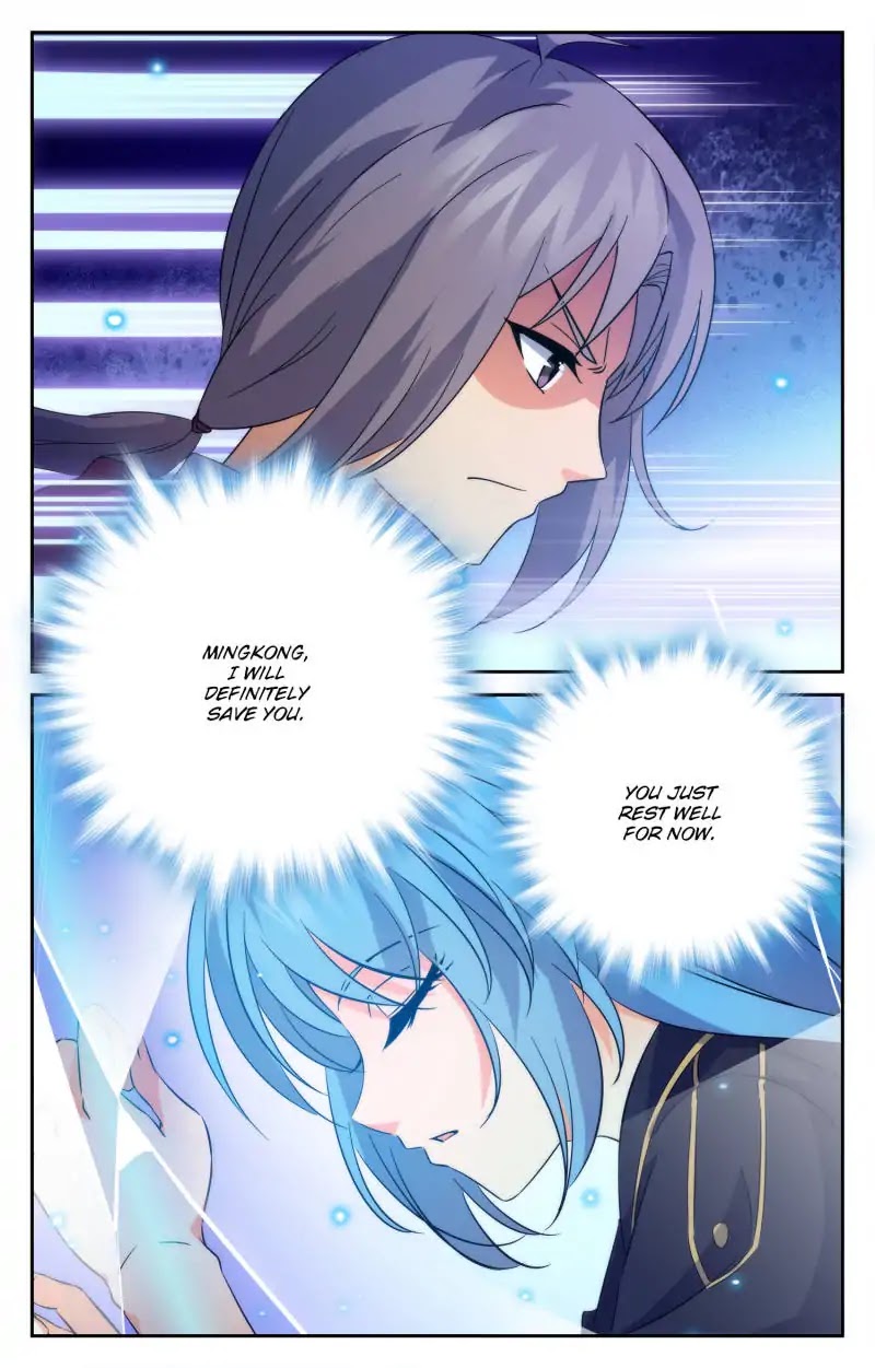 My Maid is a Demon Chapter 62 - Page 6