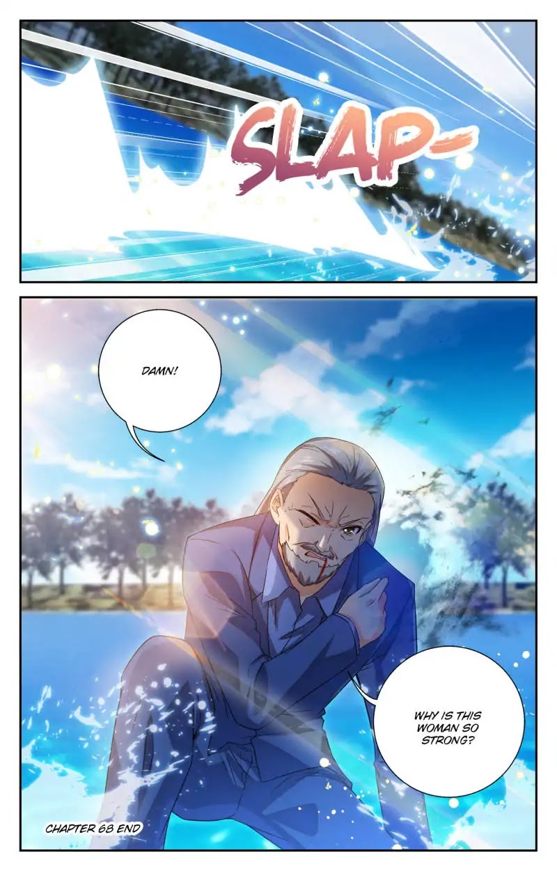 My Maid is a Demon Chapter 68 - Page 10