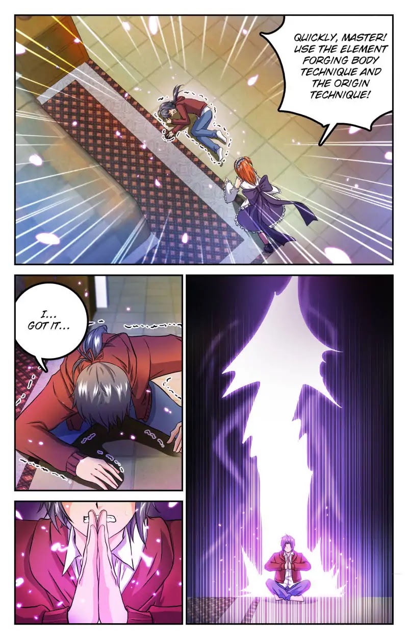 My Maid is a Demon Chapter 71 - Page 1