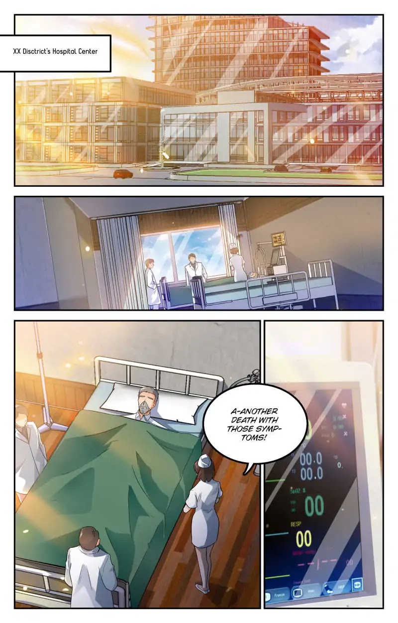My Maid is a Demon Chapter 72 - Page 1