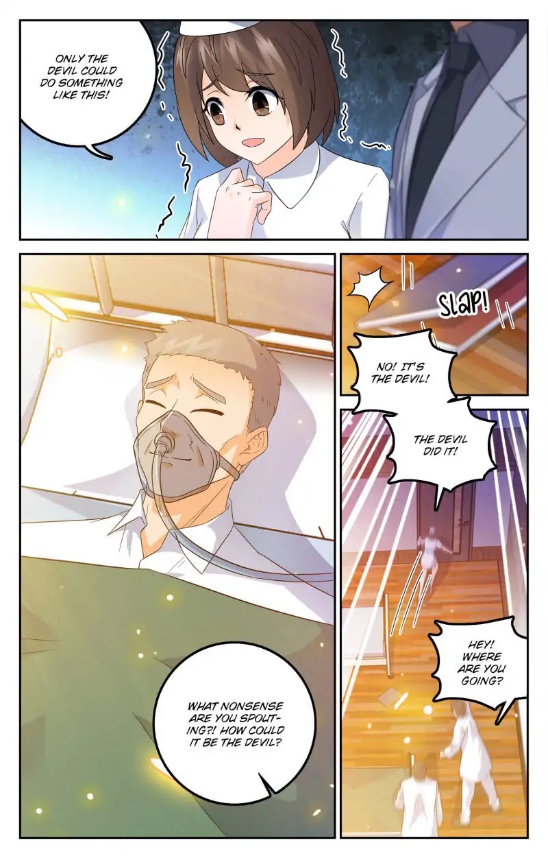 My Maid is a Demon Chapter 72 - Page 2