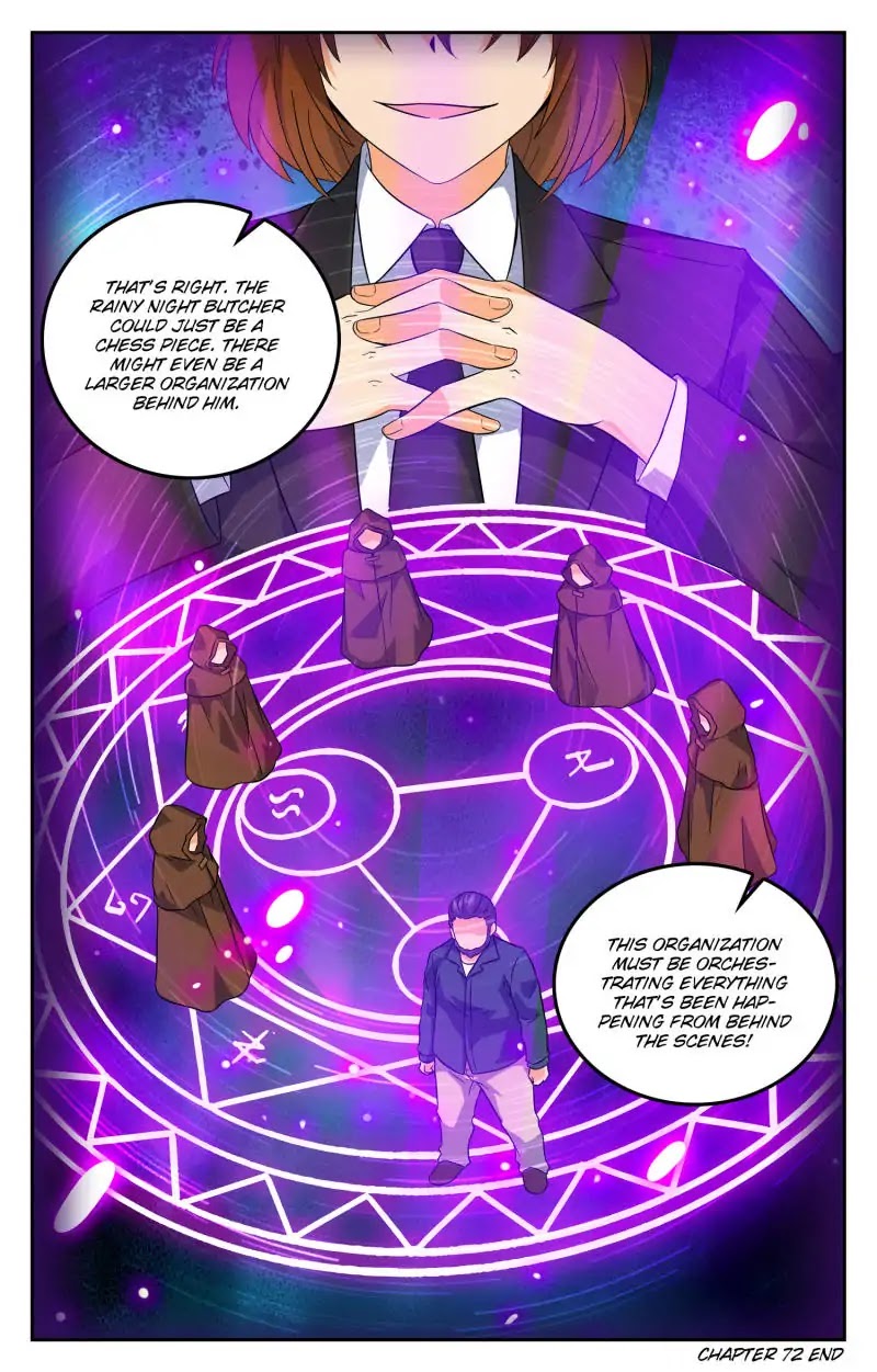 My Maid is a Demon Chapter 72 - Page 10
