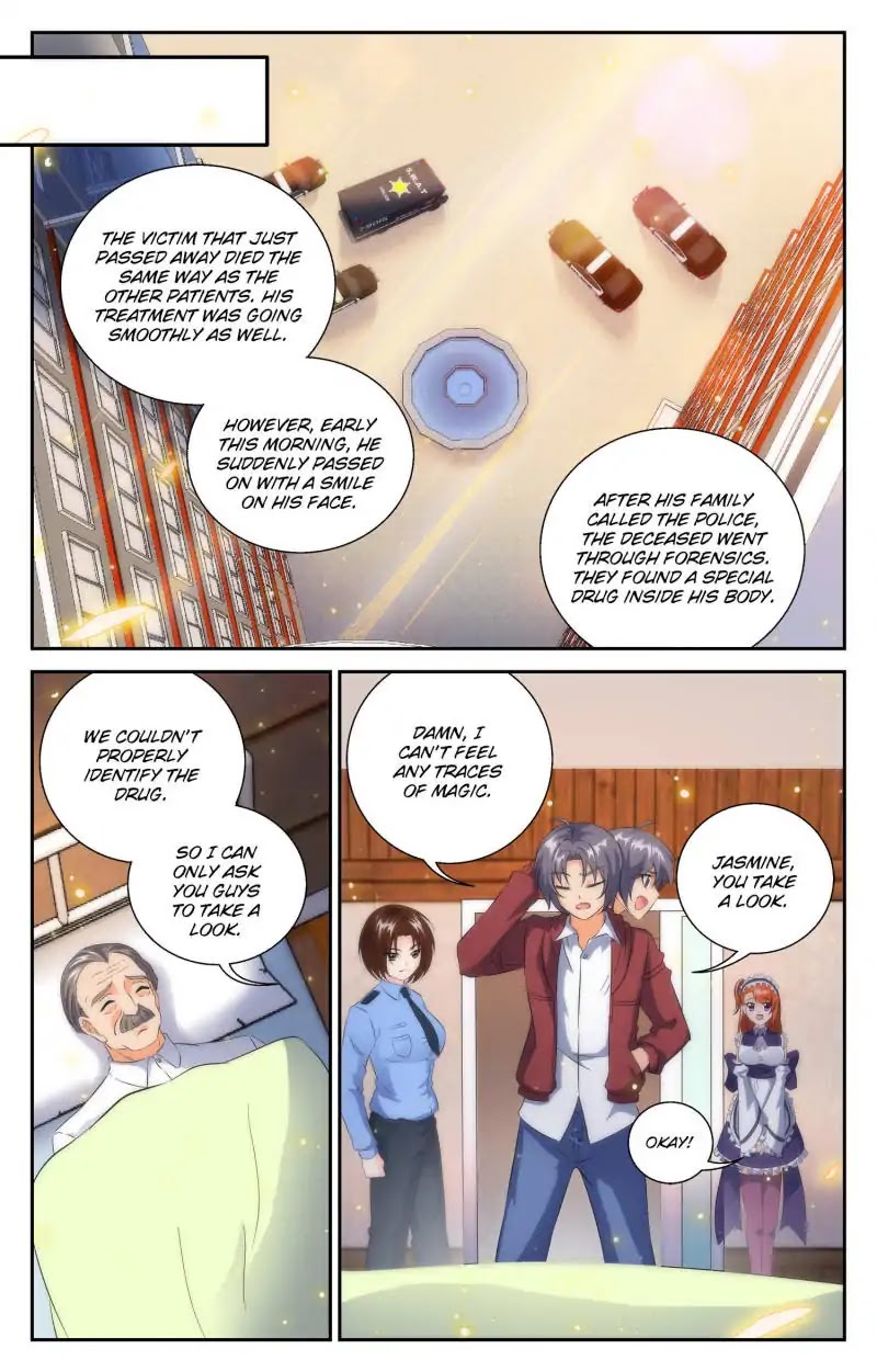 My Maid is a Demon Chapter 73 - Page 8