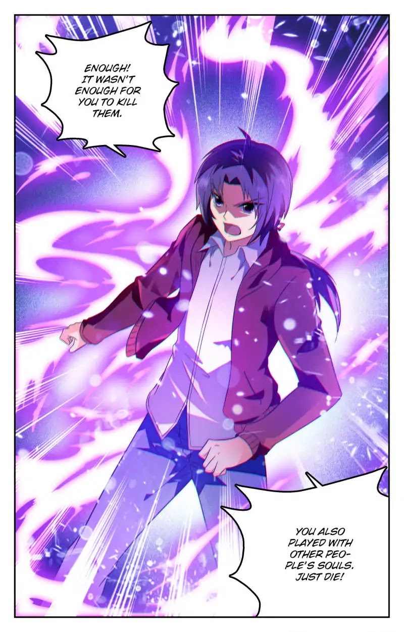 My Maid is a Demon Chapter 75 - Page 6