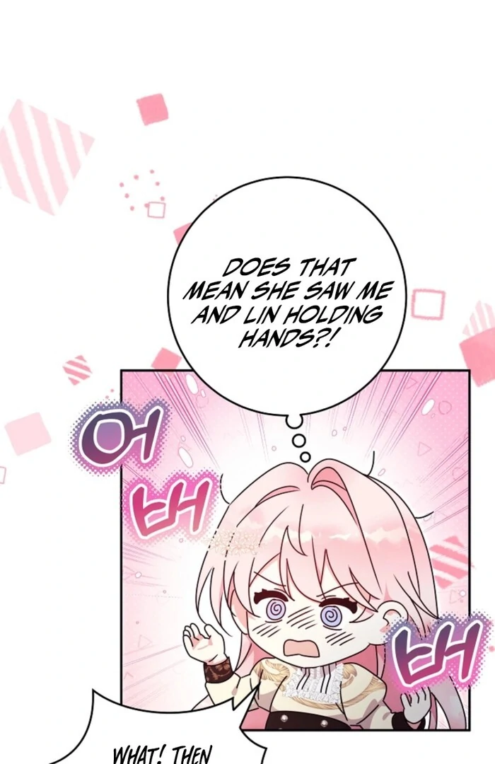 My Male Lead Is the Northern Black-Haired Grand Duke Chapter 38 - Page 25