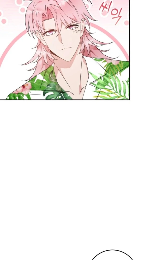 My Male Lead Is the Northern Black-Haired Grand Duke Chapter 38 - Page 50