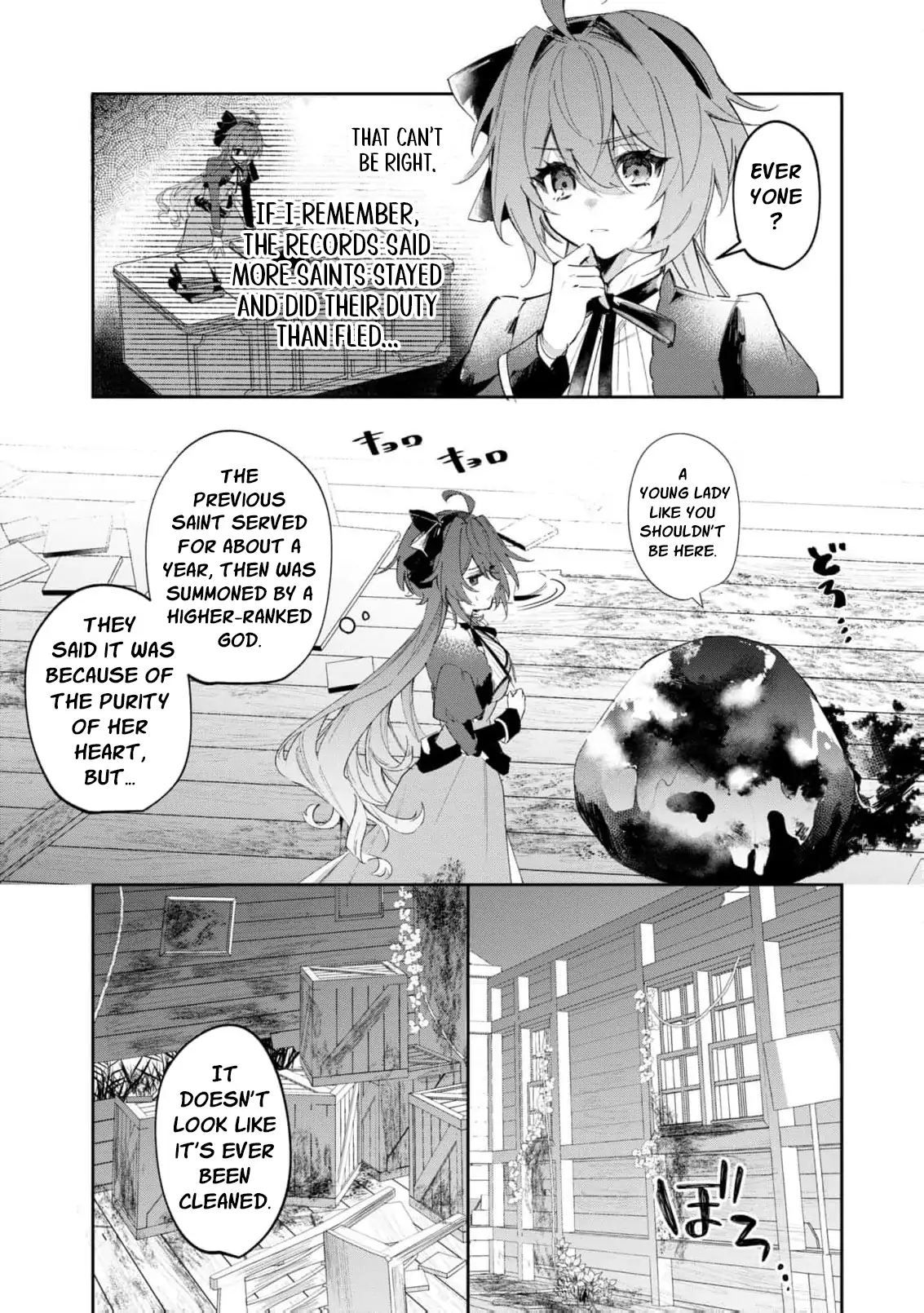 My Marriage With the Hideous God Chapter 2 - Page 6