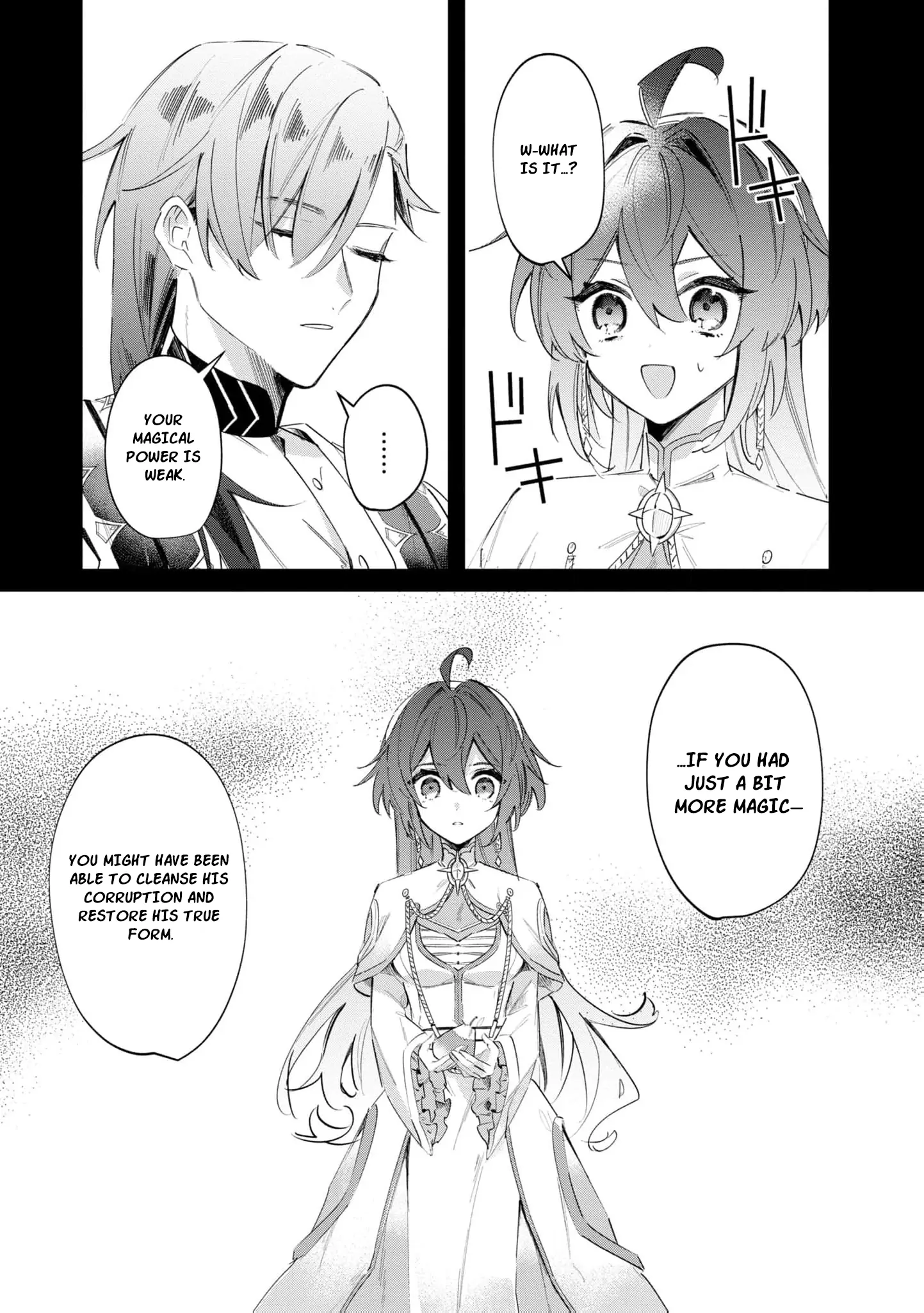 My Marriage With the Hideous God Chapter 4 - Page 17