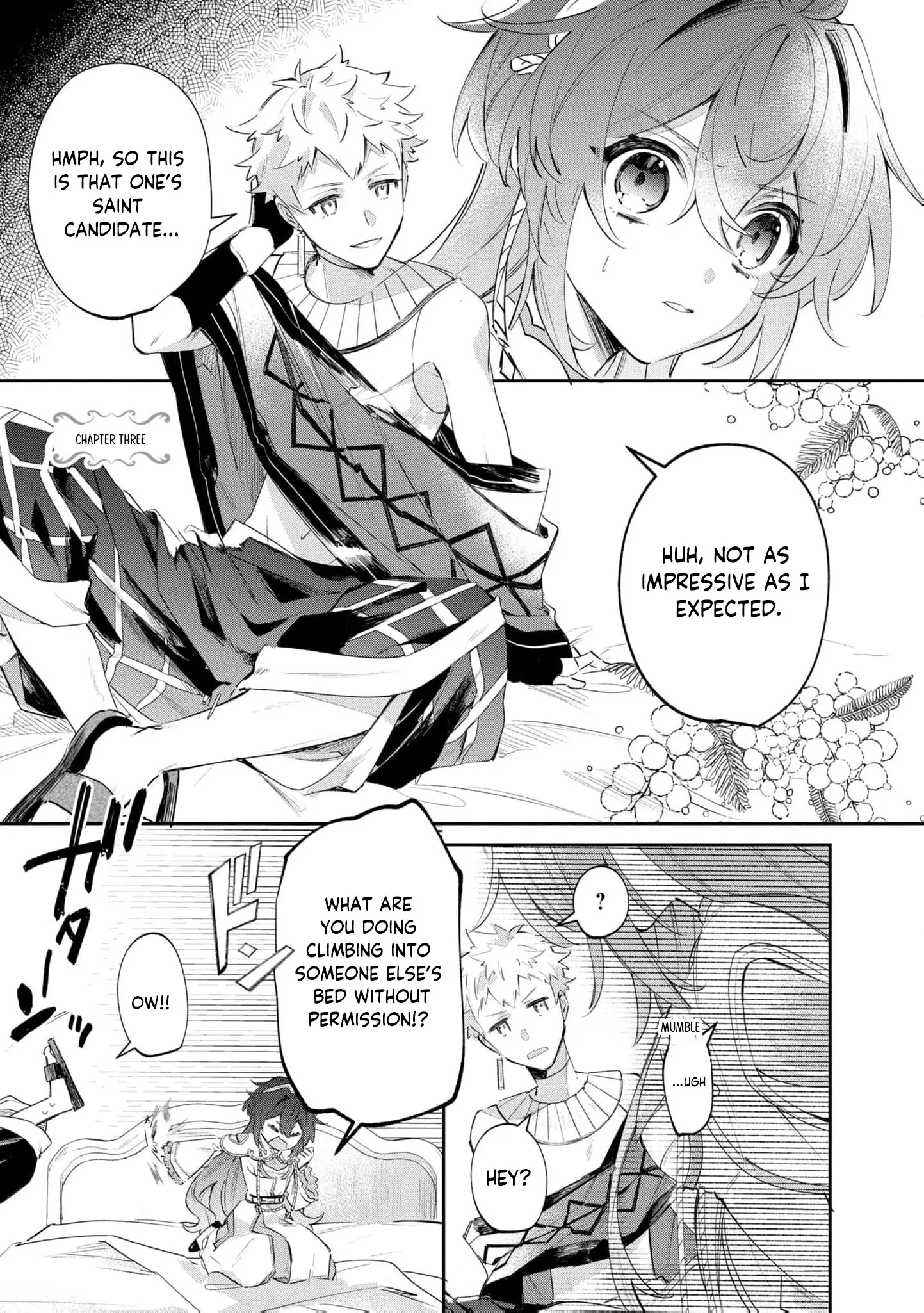 My Marriage With the Hideous God Chapter 5 - Page 5