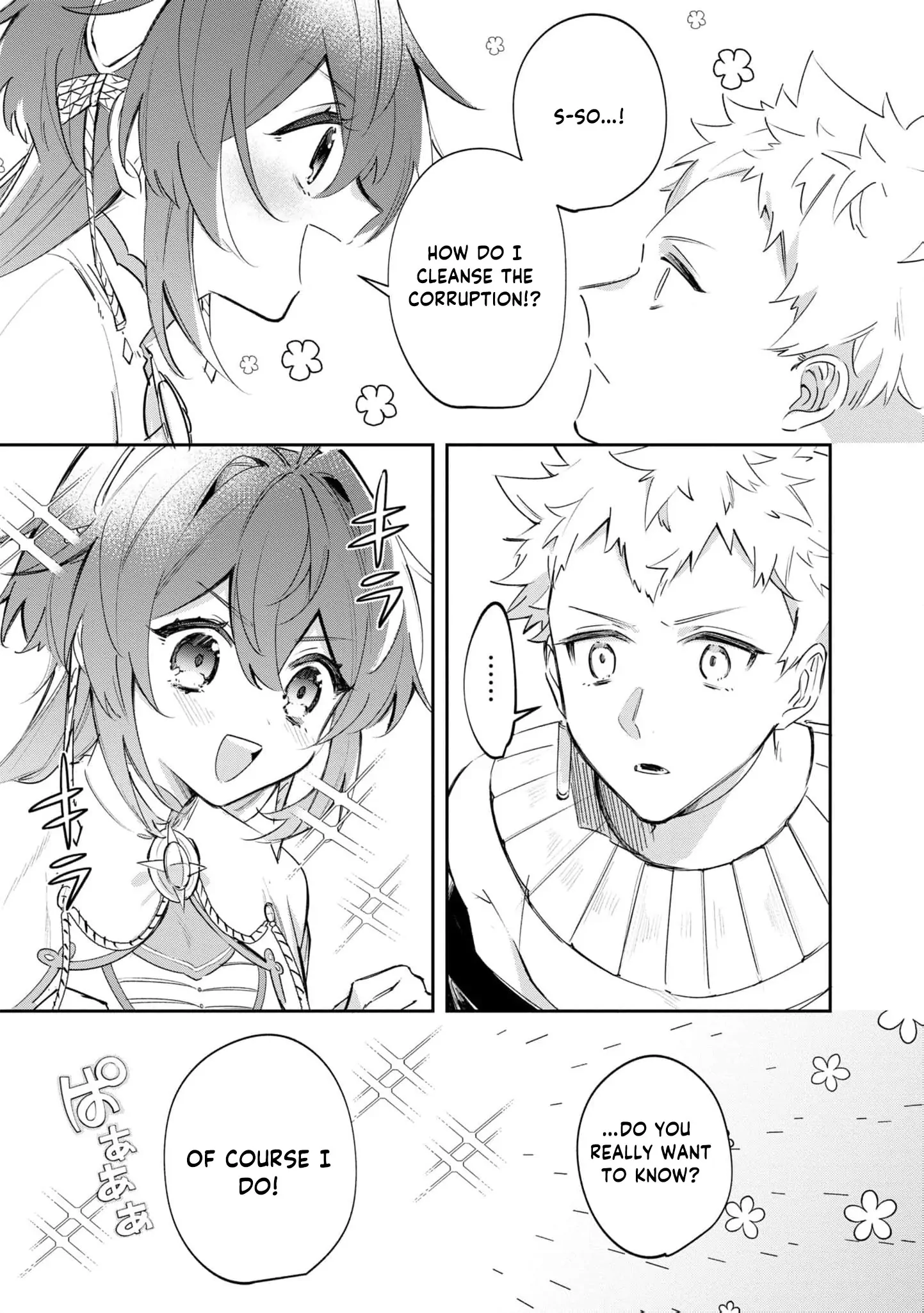 My Marriage With the Hideous God Chapter 6 - Page 11