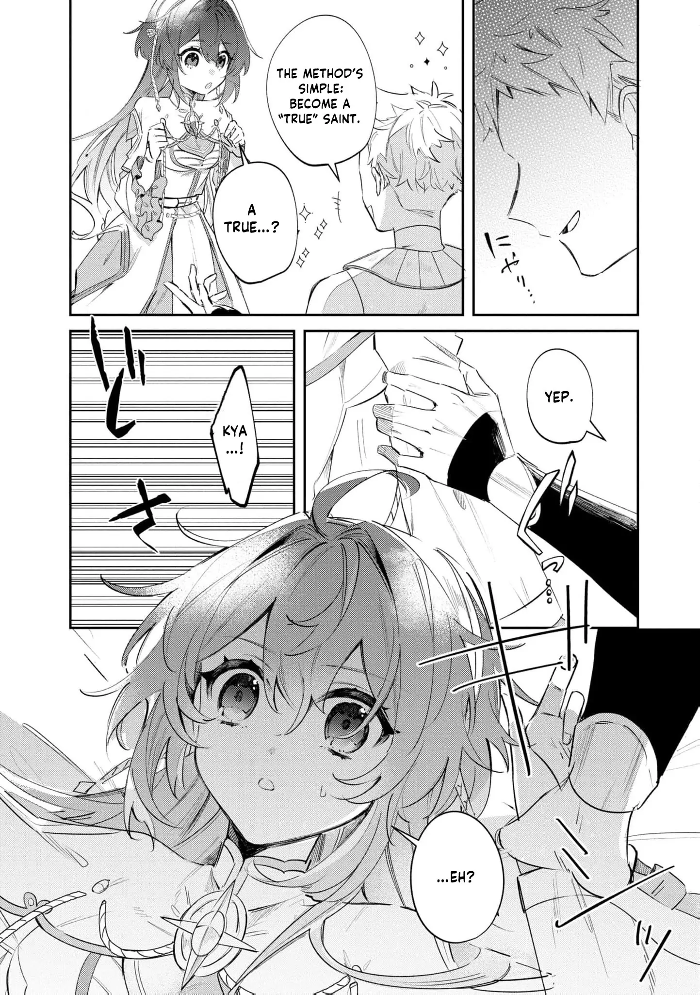 My Marriage With the Hideous God Chapter 6 - Page 12