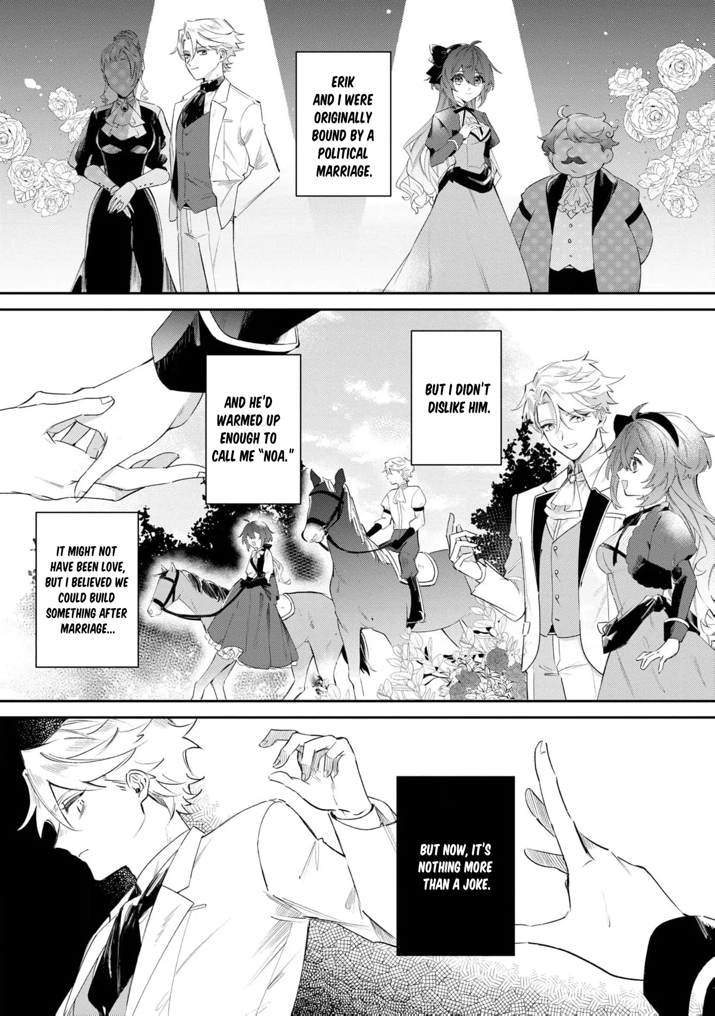 My Marriage With the Hideous God Chapter 7 - Page 13