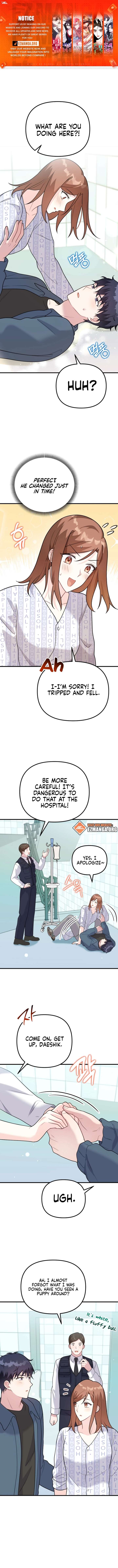 My Masculine Puppy Chapter 44 - Page 1