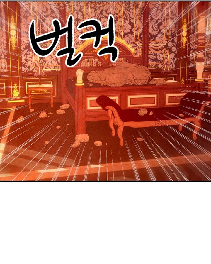 My Master Doesn’t Bite People Chapter 11 - Page 22