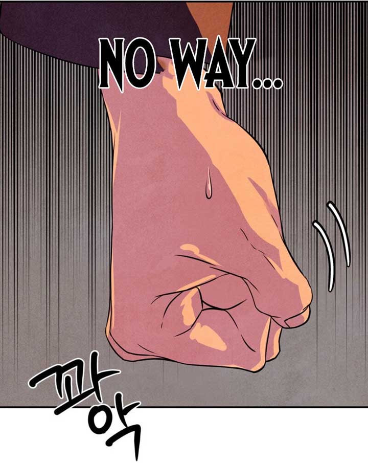 My Master Doesn’t Bite People Chapter 11 - Page 30