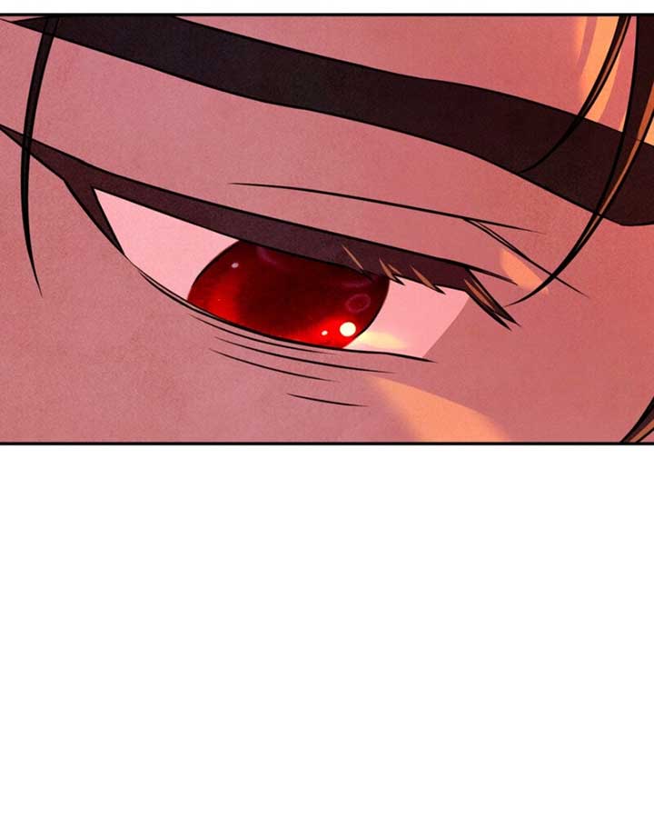 My Master Doesn’t Bite People Chapter 11 - Page 41
