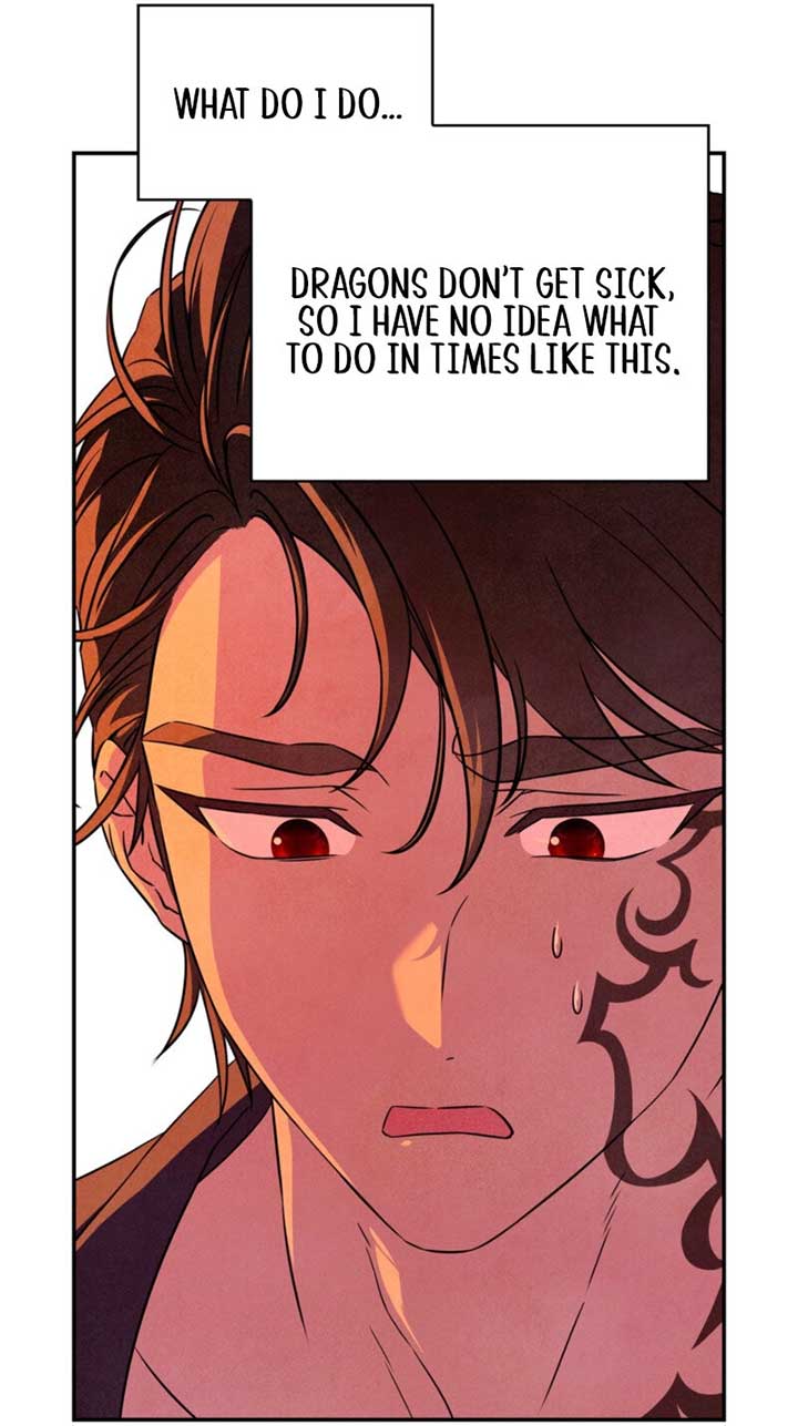 My Master Doesn’t Bite People Chapter 11 - Page 76