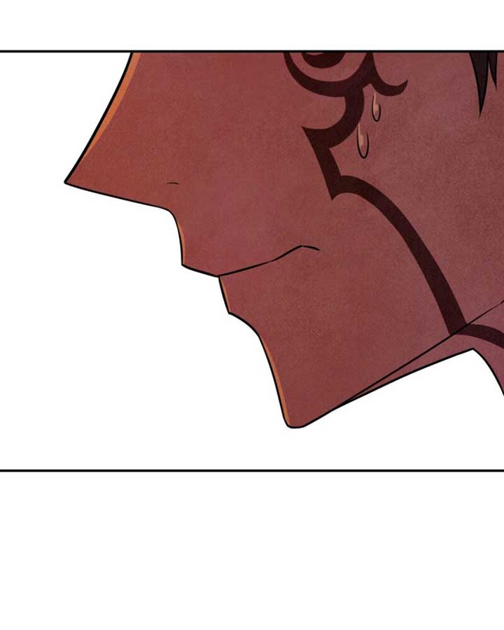 My Master Doesn’t Bite People Chapter 11 - Page 80