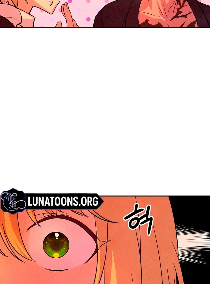 My Master Doesn’t Bite People Chapter 12 - Page 26