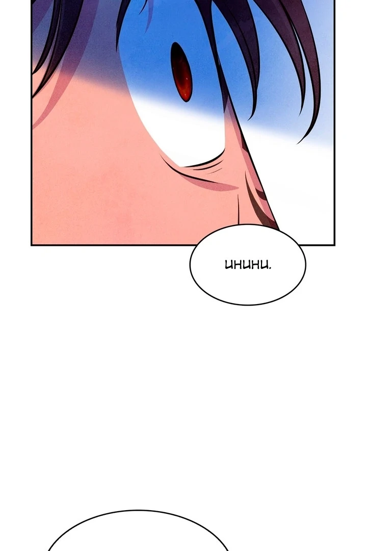 My Master Doesn’t Bite People Chapter 12 - Page 73