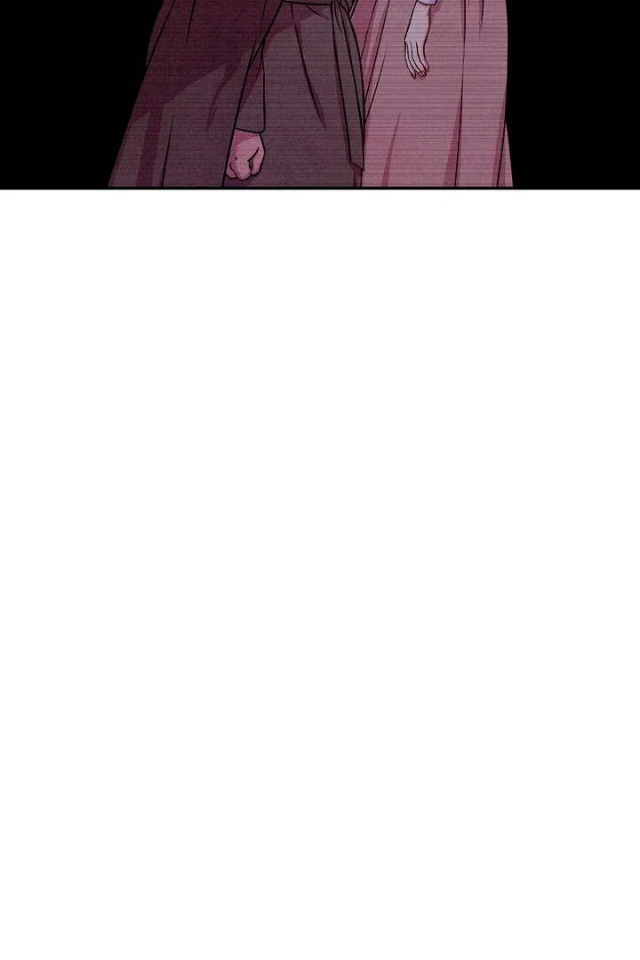 My Master Doesn’t Bite People Chapter 14 - Page 18